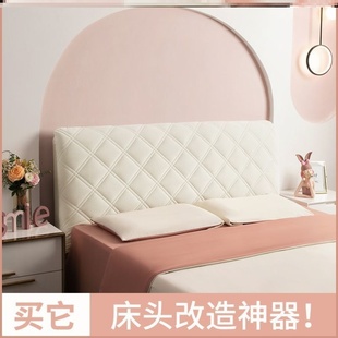 保护套防尘套木头床全罩加厚夹棉出租屋布艺床棉罩 床头罩2025新款