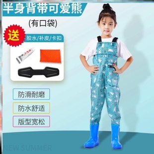 女兒男童輕便沙灘褲 備雨鞋 兒童玩水下水褲 玩水小孩衣服玩沙趕海裝