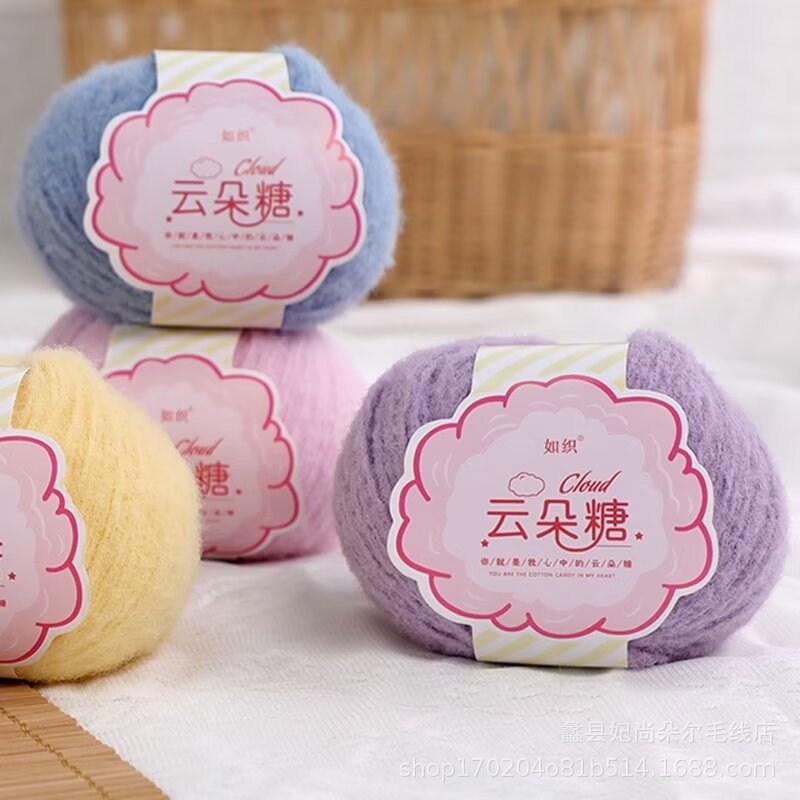 棉花糖毛线云朵糖多巴胺仿羊毛毡钩针玩偶线diy手工编织发卡萌