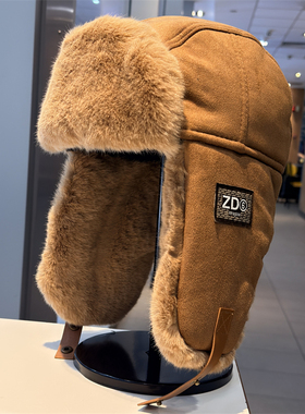 冬季防风保暖雷锋帽子男女户外骑车加厚加绒护耳帽东北滑雪飞行帽