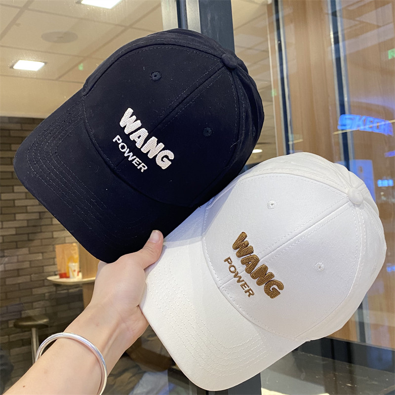 简约字母刺绣宽檐棒球帽男女春秋季新款休闲百搭显脸小鸭舌帽潮流,服饰配件/皮带/帽子/围巾,帽子,淘宝优惠券,粉丝福利购,淘宝优惠卷