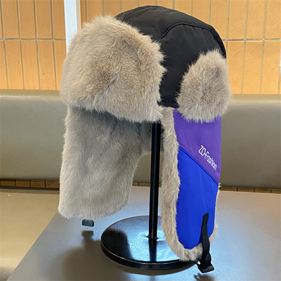 亲子款拼色雷锋帽子秋冬季加厚帽