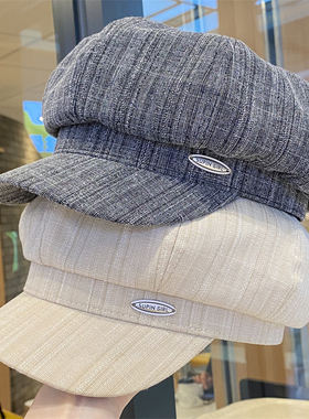 潮牌贝雷帽女春夏季户外出游遮阳八角帽时尚百搭显脸小报童画家帽