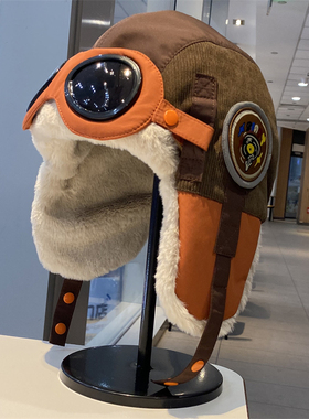 护目镜雷锋帽男女冬季新款加绒加厚保暖护耳帽骑车防风滑雪飞行帽