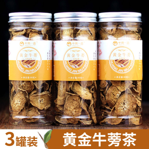 东洋参价格 东洋参图片 星期三