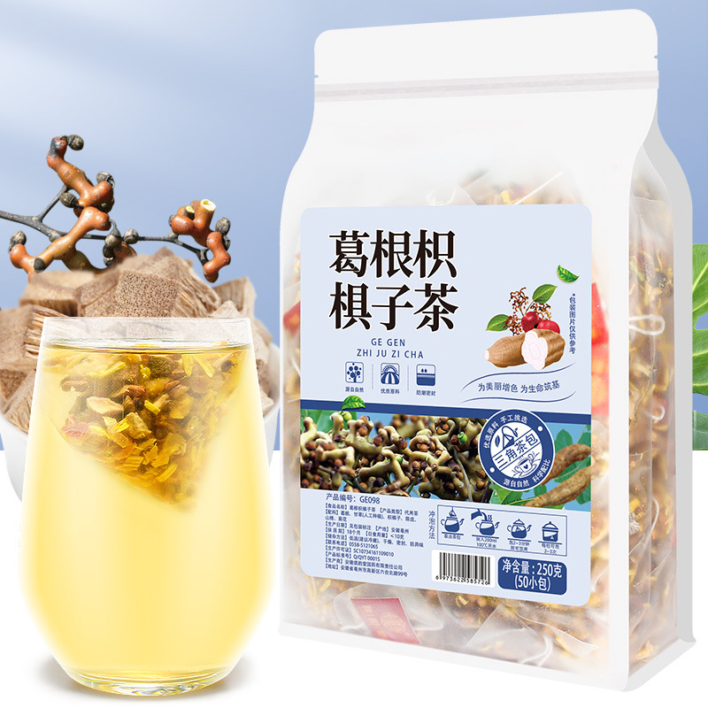 葛根枳椇子茶解养生醒酒茶汤护陈皮甘草肝山楂拐枣菊花三角包茶