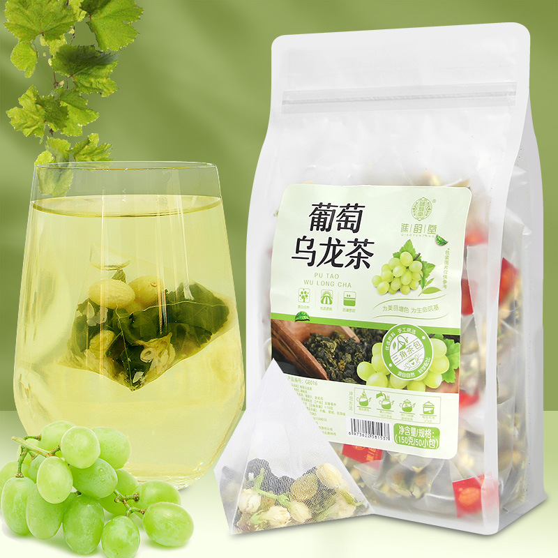 葡萄乌龙茶玫瑰柠檬茶花茶