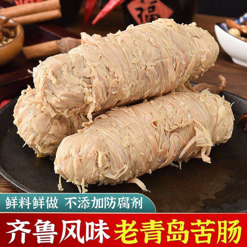 酱香苦肠青岛特产熟食猪苦肠卷小肠全熟网红青岛猪苦肠开袋即食