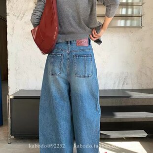 巴布92252牛仔裤女2026春季新款宽松阔腿裤Kabodo高腰九分弯刀裤