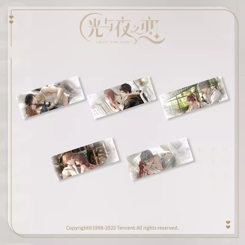 光与夜之恋正版周边双闪收藏票