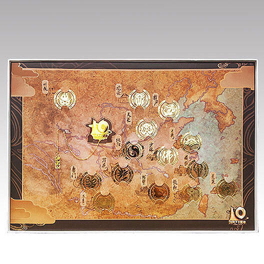 正版剑网3周边十周年金属书签