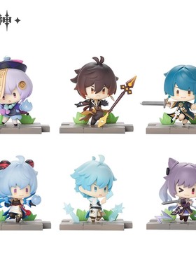 正版原神盲盒手办战场英姿蒙德璃月温迪钟离可莉刻晴甘雨行秋重云