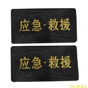 黄牌 大货车 挡车牌 车牌套 防水 车牌罩 迷彩车牌罩 车牌布包邮