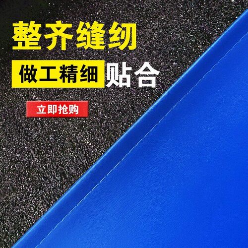 修车牌罩广告定制改装汽车牌套罩