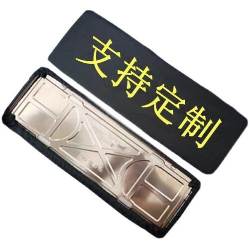 汽车加厚牌照套车牌套vip牌照罩