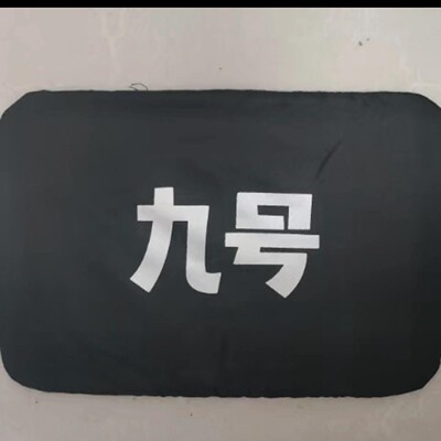摩托车遮牌神器牌照套电动车牌套