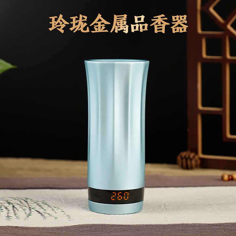 玲珑金属品香器（Type-C）