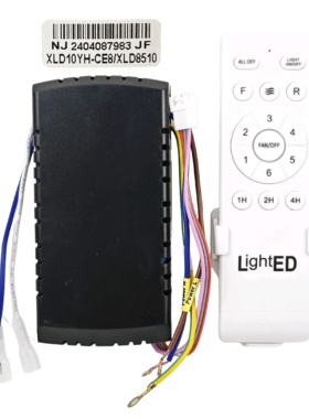LightED隐形风扇灯XLD10YH-CE8IXLD8510控制器变频吊扇遥控器驱动