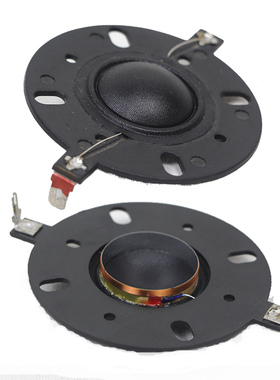 正品Vifa高音扬声器音圈4欧8欧发烧级威发蚕丝膜高音膜25.4mm通用