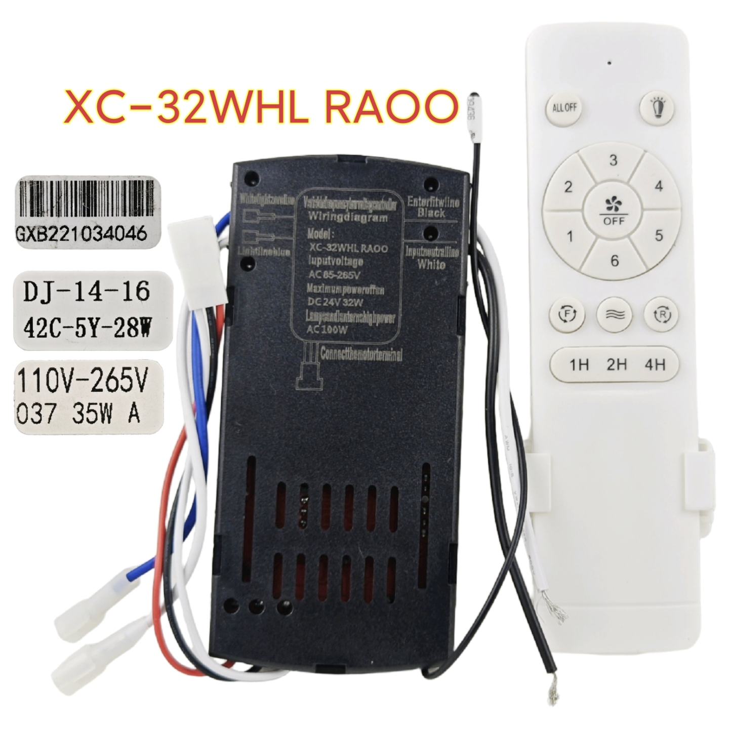 六档变频风扇灯控制器XC-32WHLRAOO变频灯具驱动遥控器隐形吊扇灯