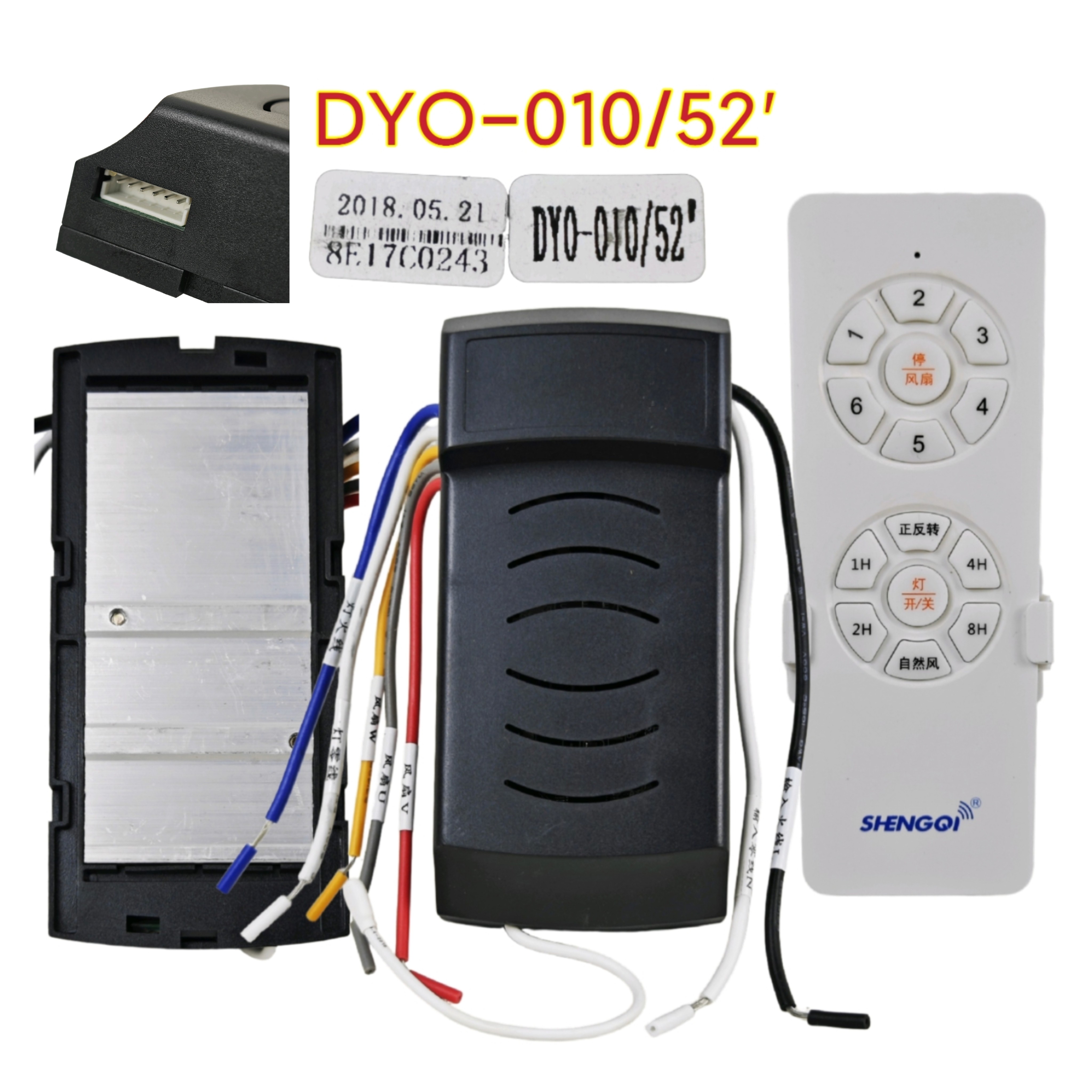 六档DYO风扇灯控制器通用灯具接收器遥控器隐形吊扇灯通用配件,影音电器,遥控,淘宝优惠券,粉丝福利购,淘宝优惠卷