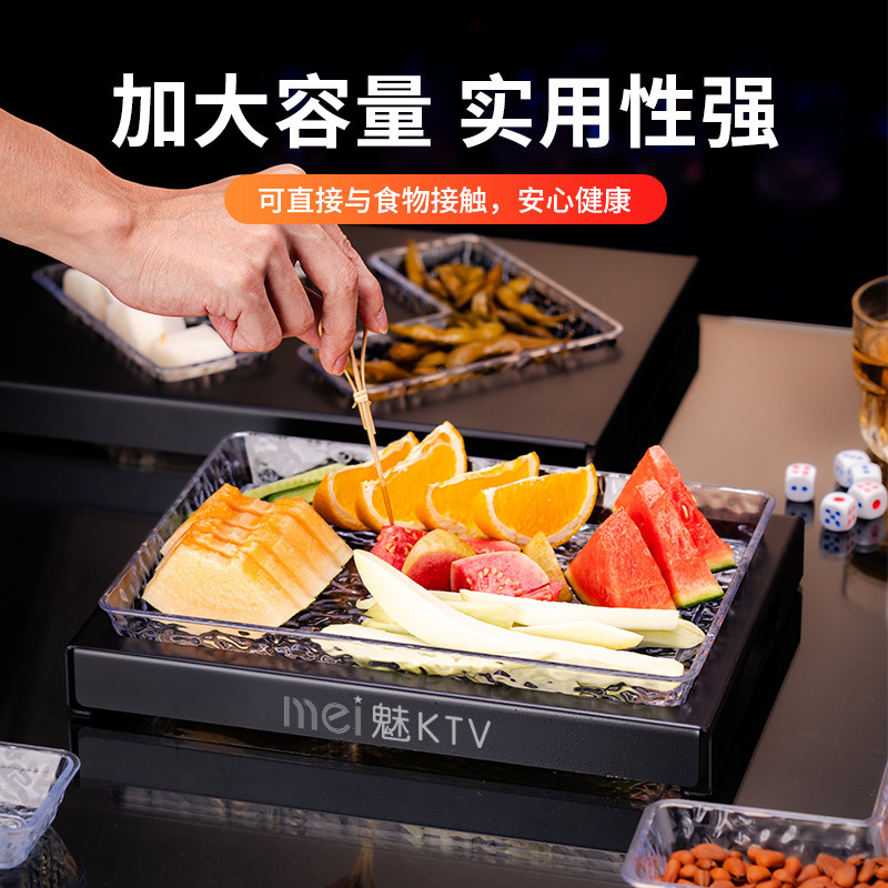 不锈钢分格果盘酒吧KTV水果盘 创意亚克力小吃碟商用果盘小吃盘子,餐饮具,果盆/果盘/果篮,淘宝优惠券,粉丝福利购,淘宝优惠卷