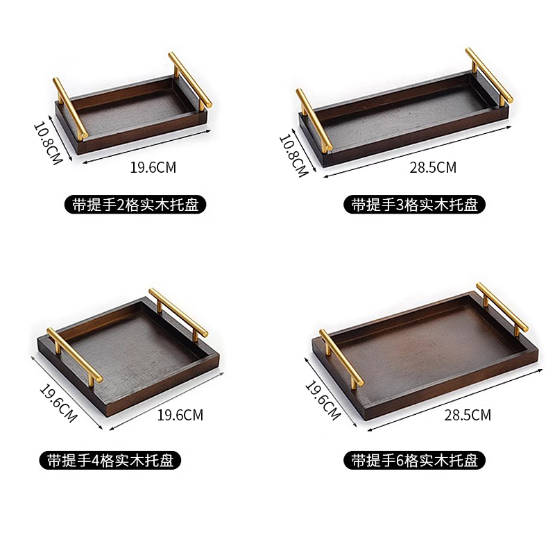 复古点心盘餐盘果盘托实木托盘i