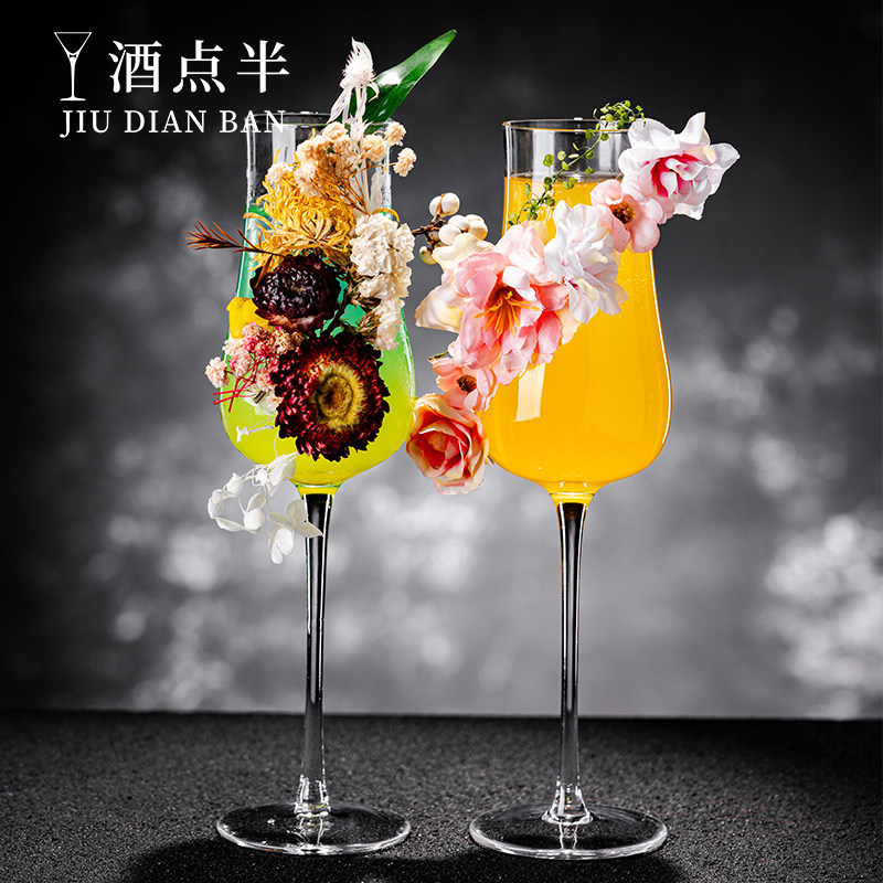 酒点半 高脚杯鸡尾酒杯香槟杯精酿白兰地杯果汁杯水杯玻璃杯酒杯