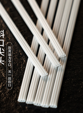 一次性咖啡吸管耐高温白色纸包装霸王茶颜三品奶茶搅拌棒尖口23cm