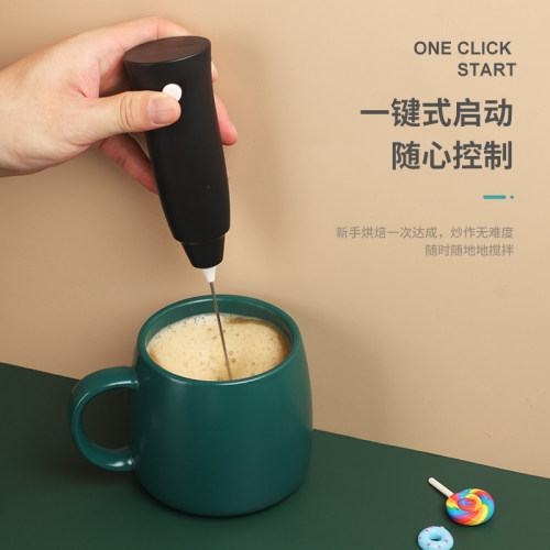创意迷你打蛋器电动打发器  打蛋机迷你打奶油 打发器 自动打发器