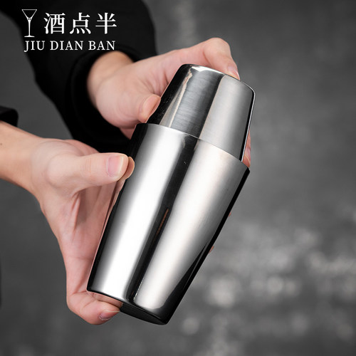 迷你波士顿shaker摇壶酒吧调酒器