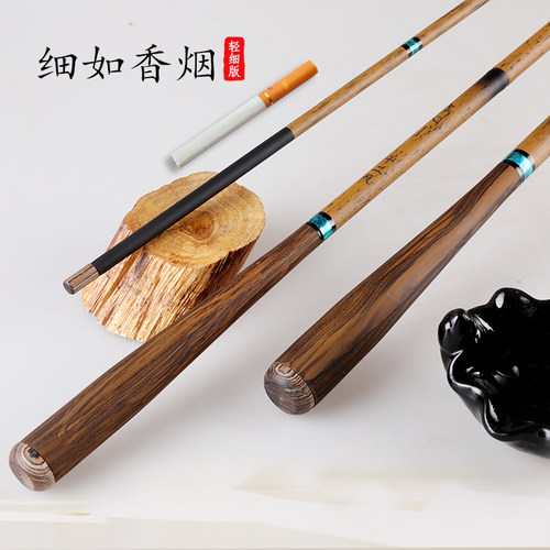 日式鲫鱼竿超轻超细高碳素鱼竿手竿硬调28调仿竹节长节台钓竿溪流