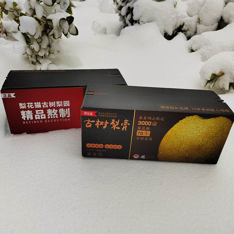 狸花猫古树梨膏140*3瓶儿童老人均可使用砀山酥梨 纯梨膏雪梨膏