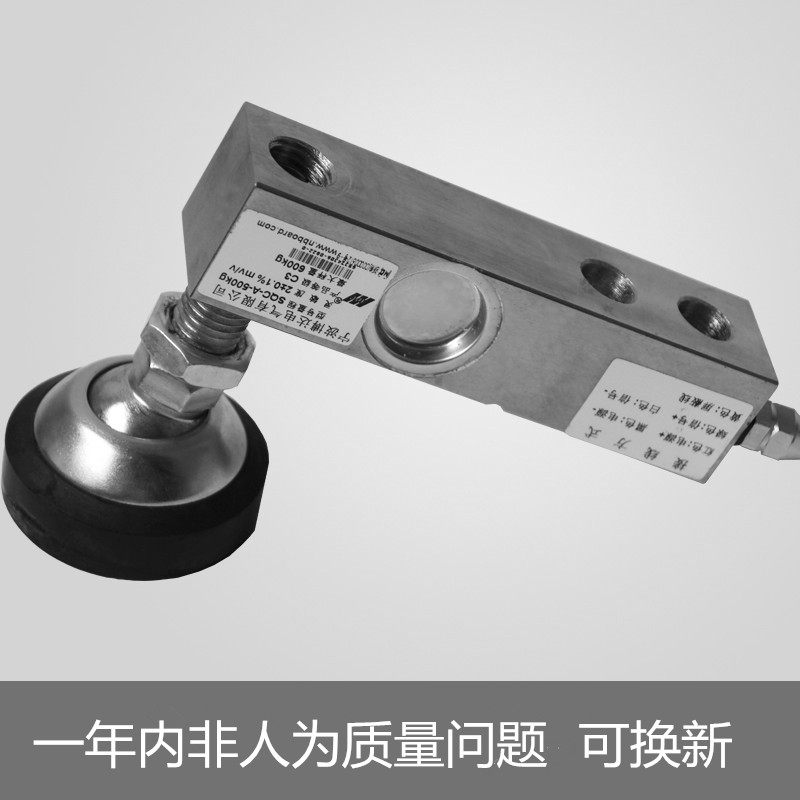 博达传感器SQC-A原装正品耐用