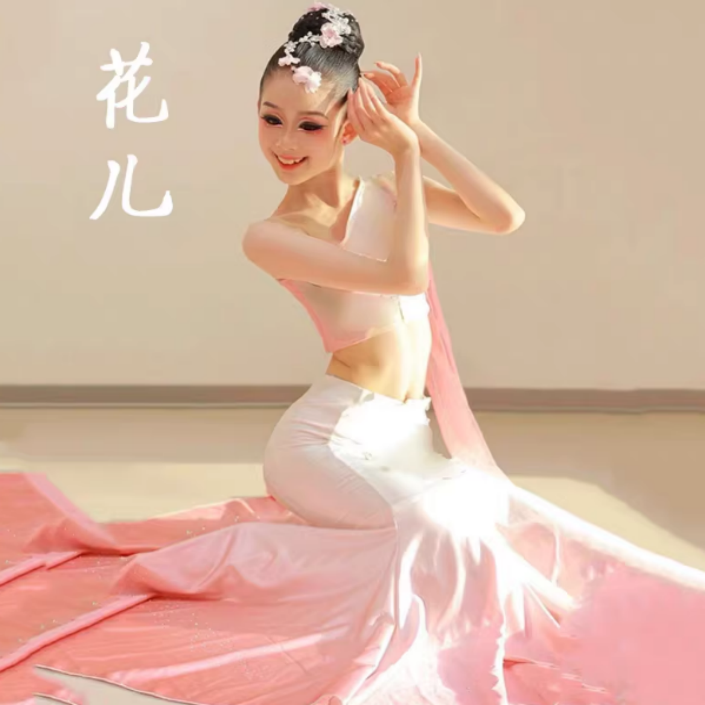 水之灵女童傣族孔雀舞鱼尾裙