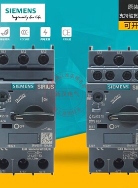 西门子电动机马达保护断路器3RV6011-1A/B/C/D/E/J/FA10 3RV6021