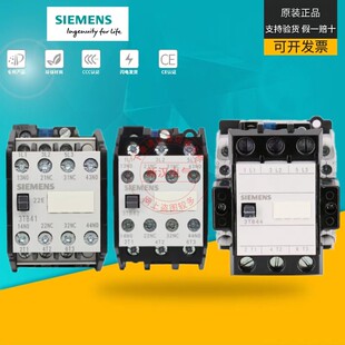 3TB43 3TB44 3TB41 220 22E 3TB42 01E 西门子接触器3TB40 10E