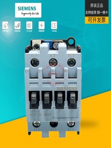 西门子3TF交流接触器3TS29/30/31/32/34/35/36，原装正品支持验货