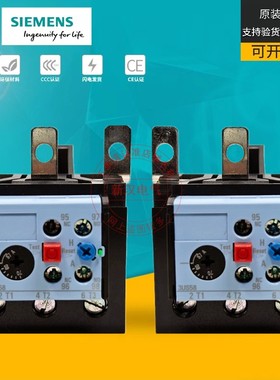 西门子热过载继电器3US5840-2E/2T/2V/8W 3US6140-3H/3J/3K保护器