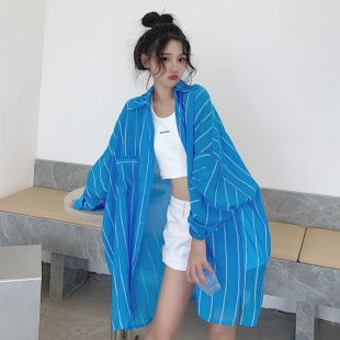胖妹妹300斤加大码法式气质时尚条纹拼接宽松春秋季开衫女装衬衫