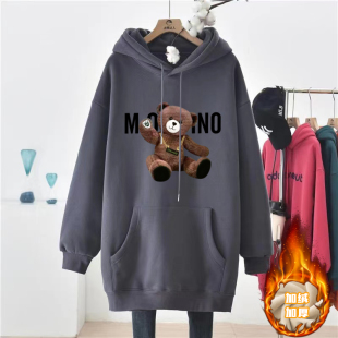 新款 卫衣女装 加大码 加绒加厚洋气中长款 潮 连帽拼接长袖 胖MM秋冬季