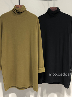 胖mm2-300斤特大码加绒长袖t恤女秋冬新款打底宽松洋气内搭上衣潮