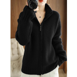 宽松立领加厚拉链开衫 300斤中长款 针织毛衣女 胖妹妹特大码 秋冬装