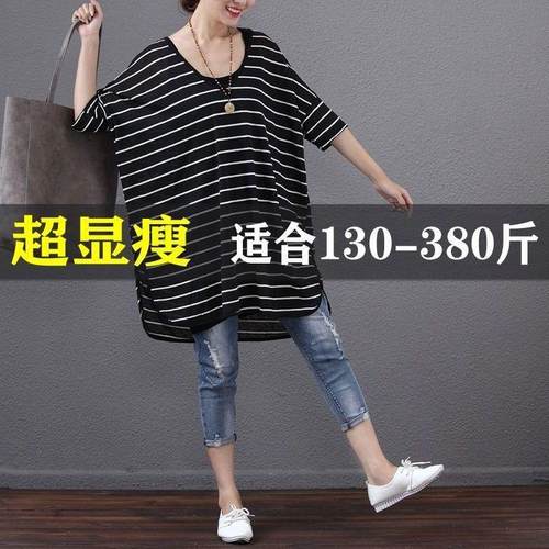 超大码条纹中长款宽松胖妹妹夏装