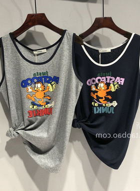 胖MM2-300斤超大码中长款宽松遮肚吊带背心百搭遮肚打底上衣ins潮