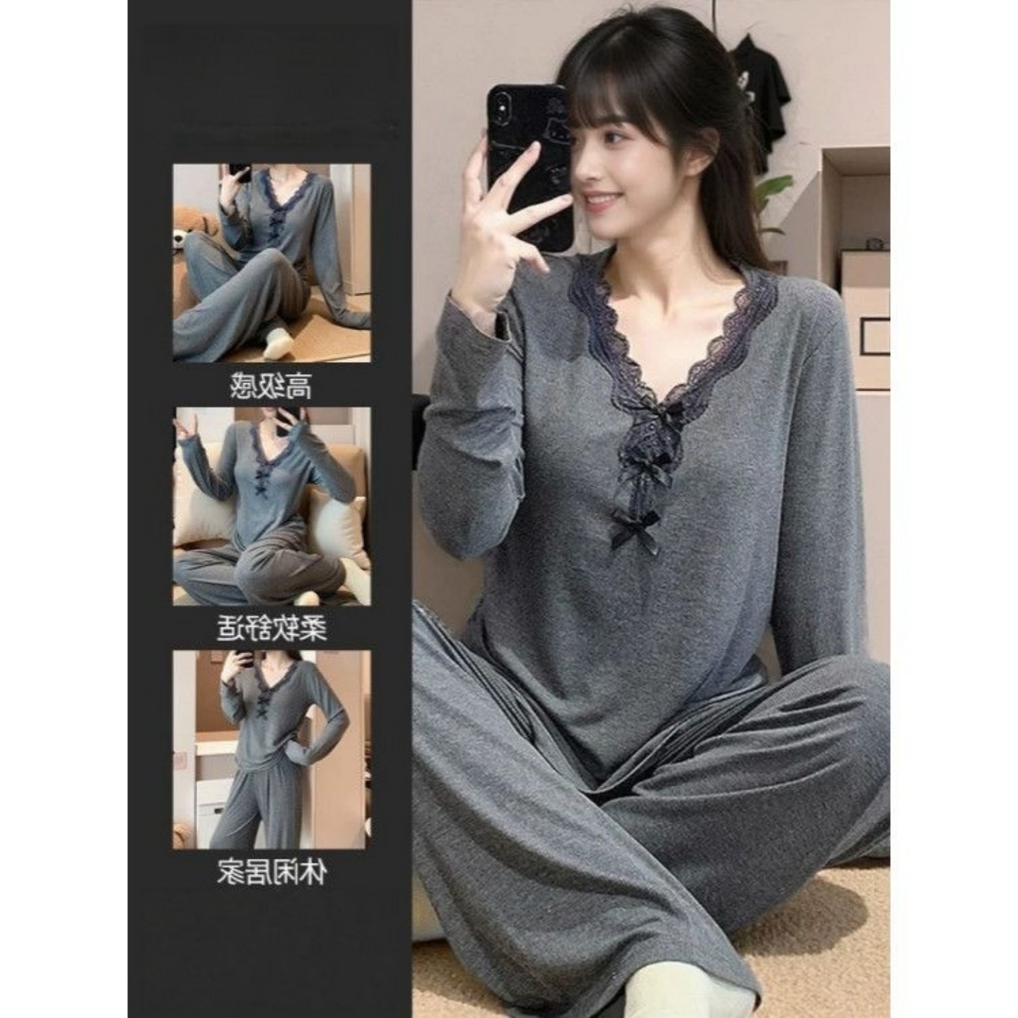 300斤特大码胖MM蕾丝V领睡衣