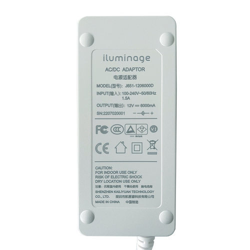 适配器电源iluminage稳定输出