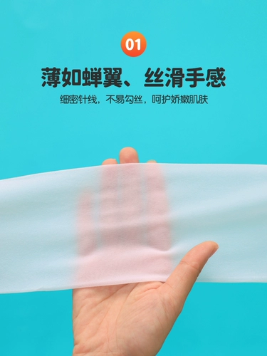 Летние тонкие белые леггинсы, танцующие детские колготки