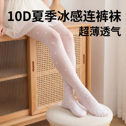 夏季女童超薄透气舞蹈连裤袜