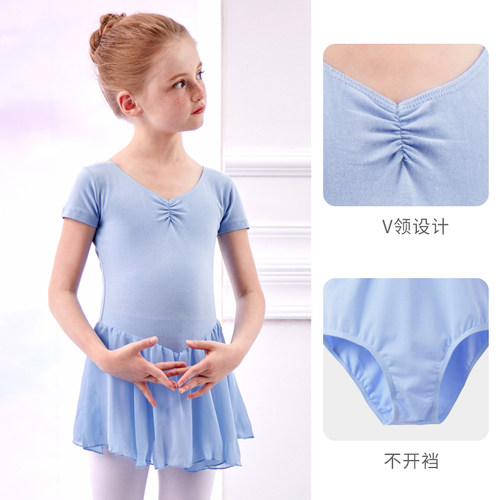 儿童舞蹈服女练功服夏季芭蕾舞裙